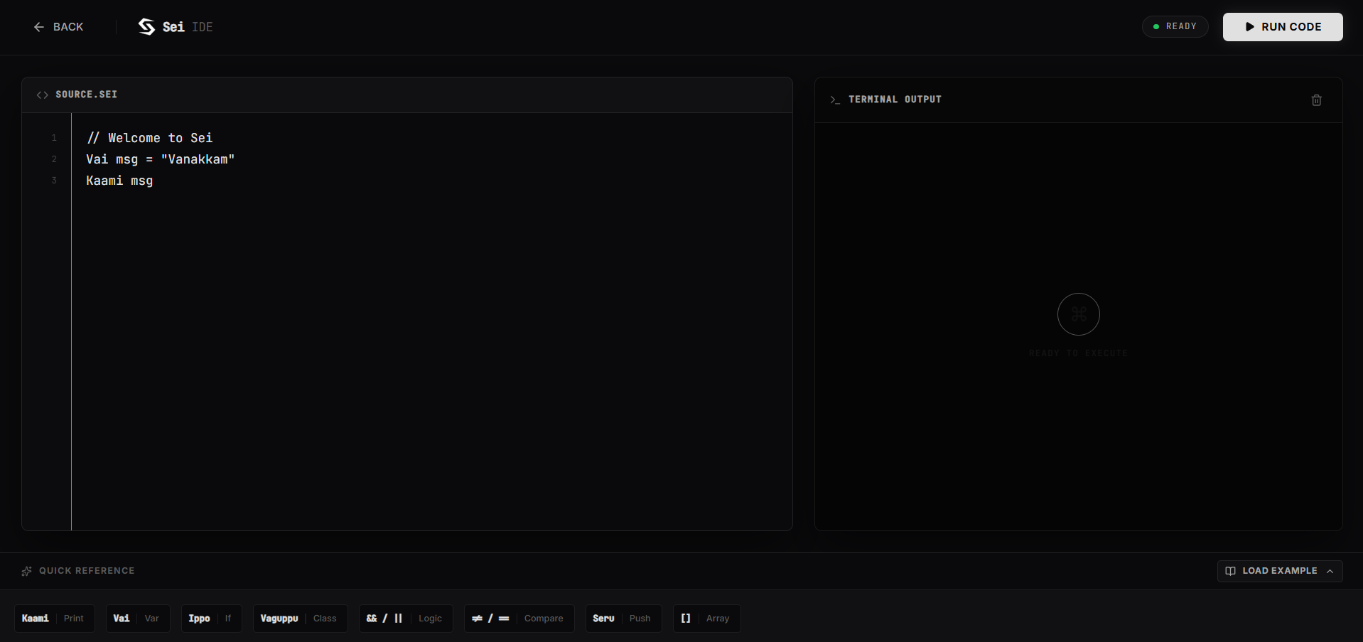 Sei IDE landing page screenshot