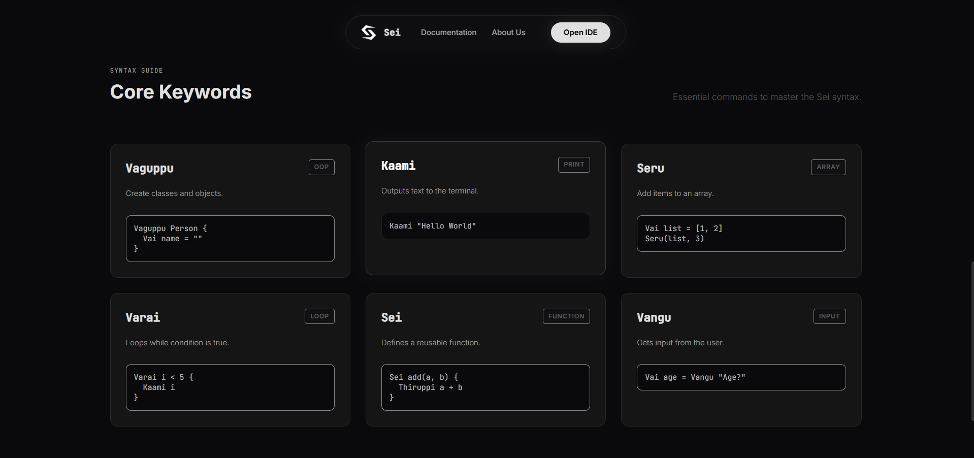Sei IDE code editor screenshot